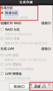 图片25.png