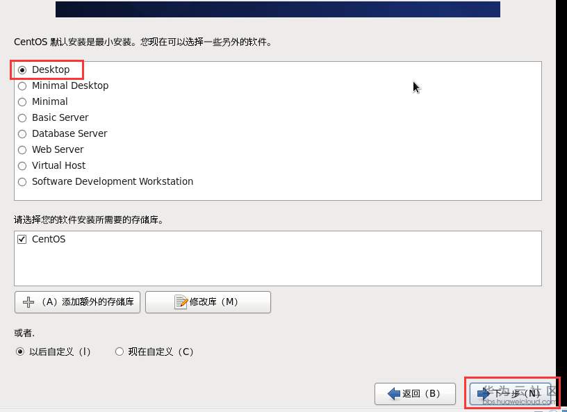 图片29.png