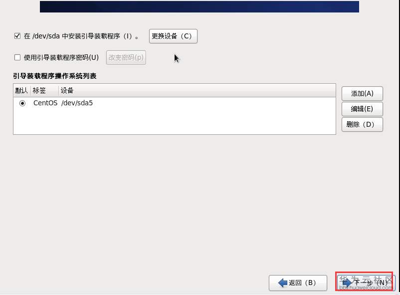 图片28.png