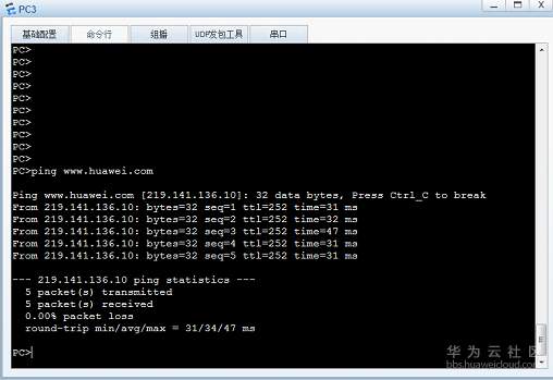 微信图片_20190131161533222222222222222.png