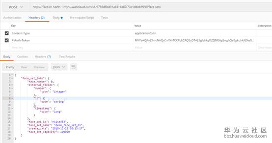 1553697081106345.png image.png