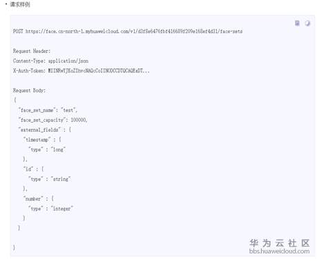 1553697075112601.png image.png