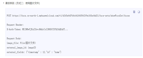 1553697126768437.png image.png