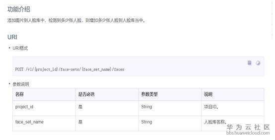 1553697096903796.png image.png