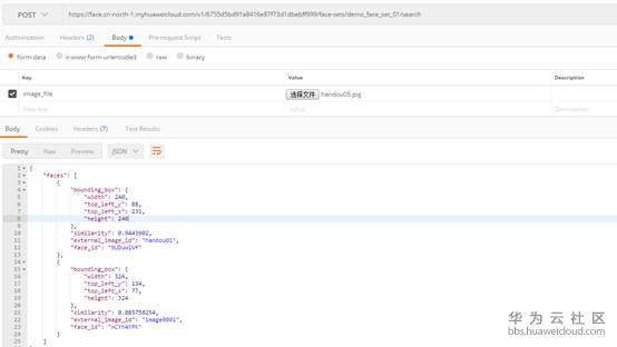 1553697257768628.png image.png