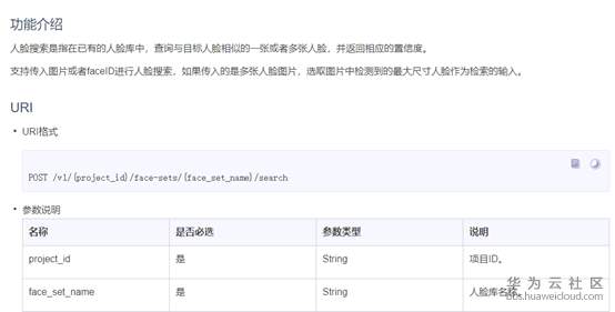 1553697247159065.png image.png