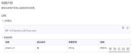 1553697270858435.png image.png