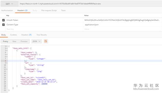 1553697280198043.png image.png