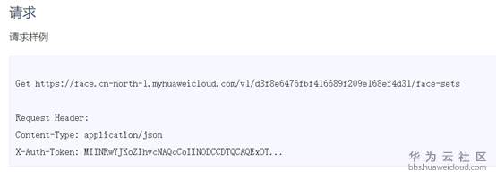 1553697276468299.png image.png