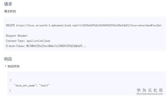 1553697357501686.png image.png