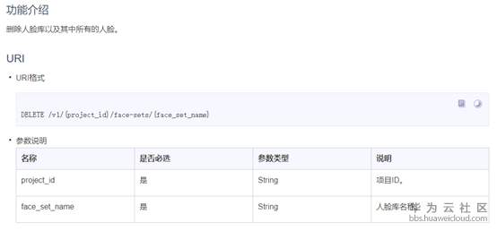 1553697353514404.png image.png