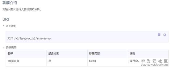 1553696972914729.png image.png