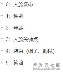 1553696982895244.png image.png