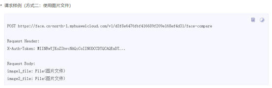 1553697043626188.png image.png