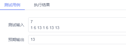 1584954718698496.png 1584954718698496.png