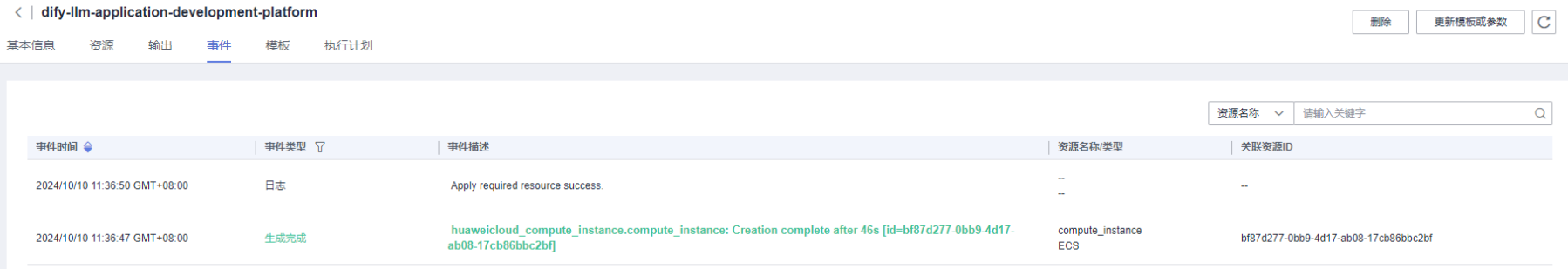 8.png