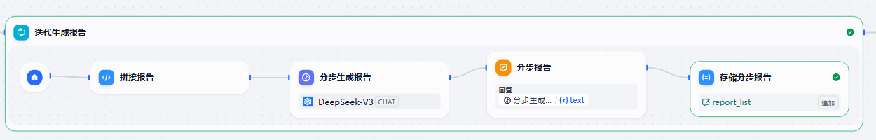 图片15.png