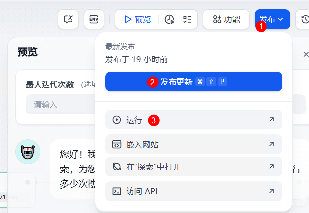 图片20.png