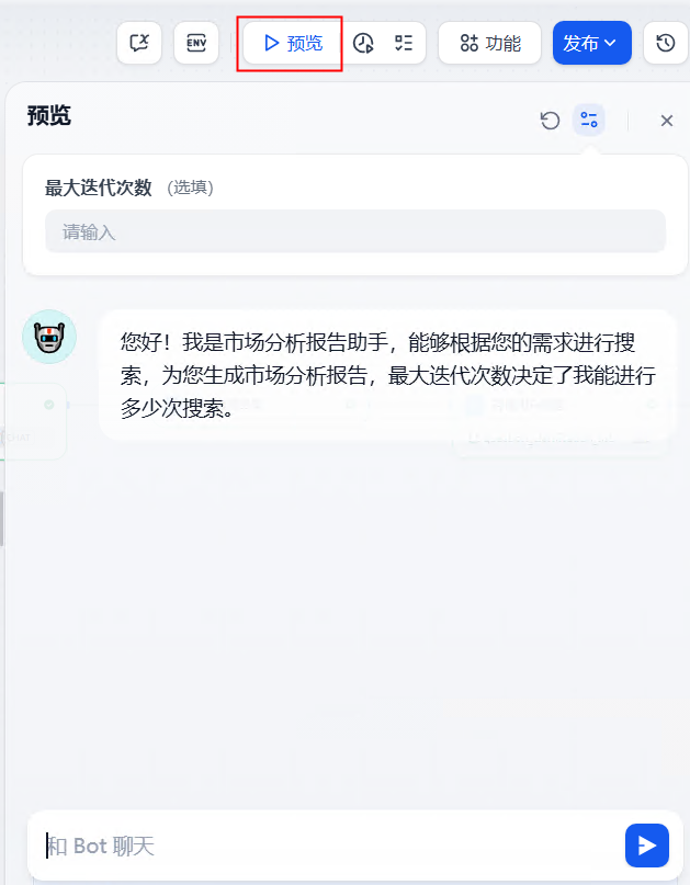 图片19.png