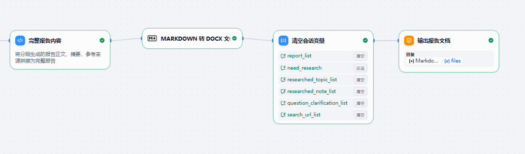 图片18.png