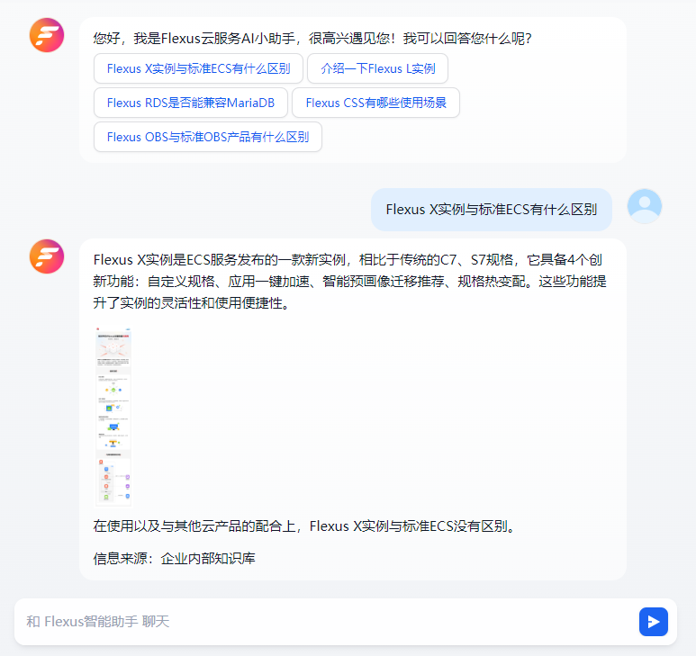 图5.png