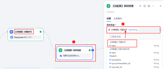 图片30.png
