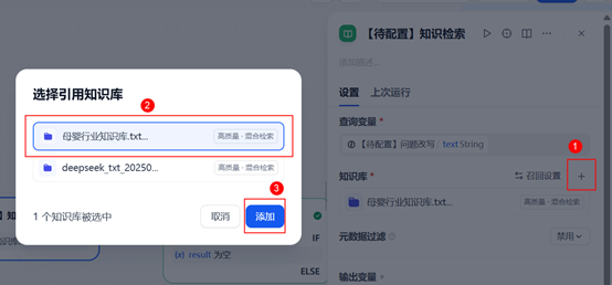 图片32.png