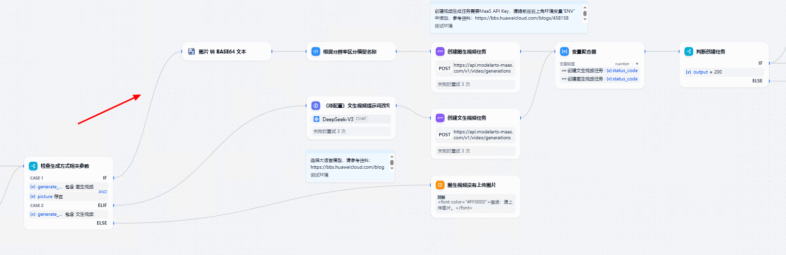 图片12.png