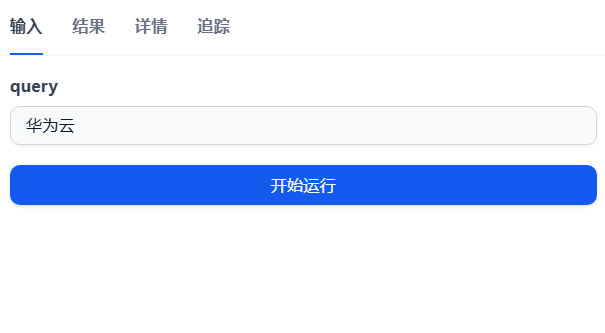 图片17.png