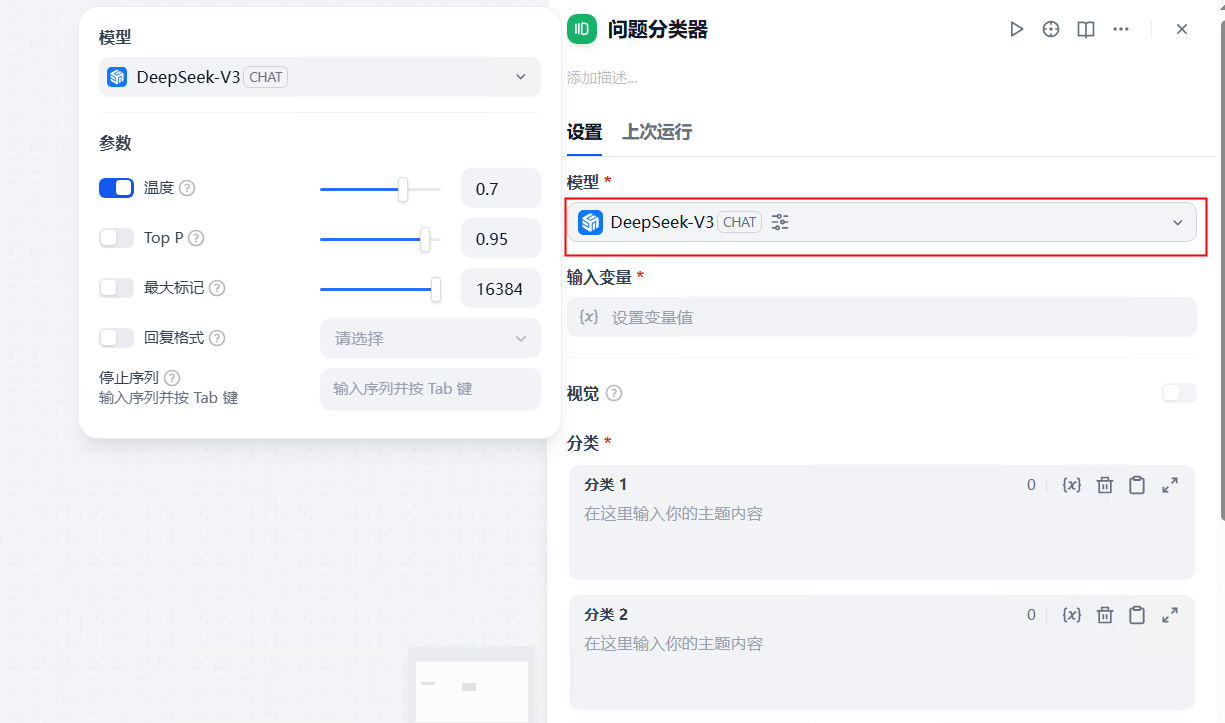 图片15.png