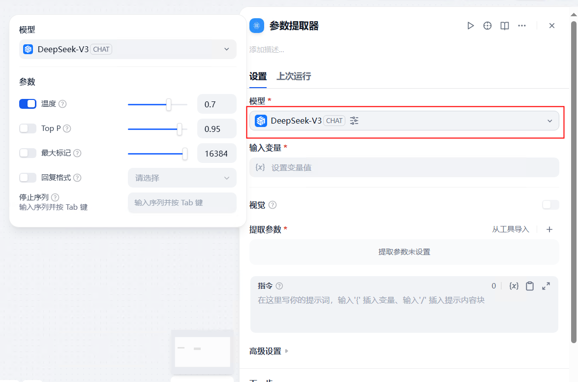图片17.png