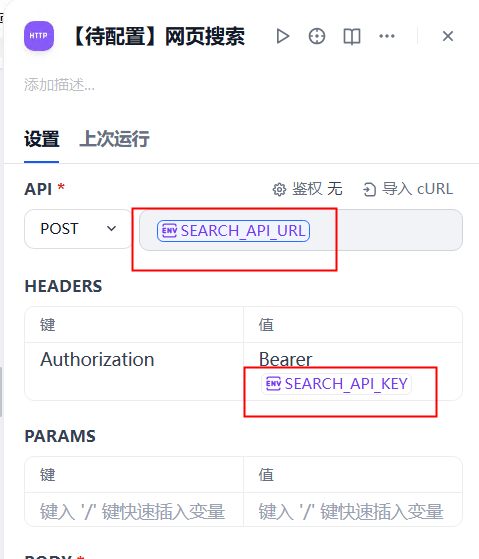 图片20.png
