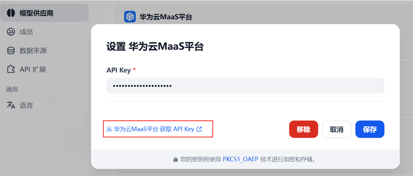 图片16.png