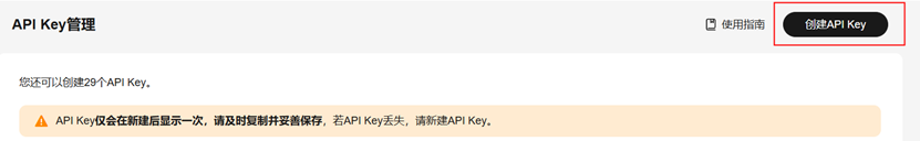 图片17.png