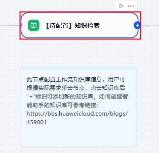 ScreenShot_20250923144314.PNG