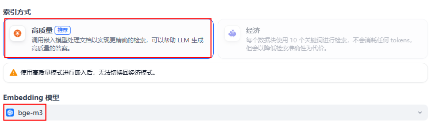 ScreenShot_20250923143822.PNG
