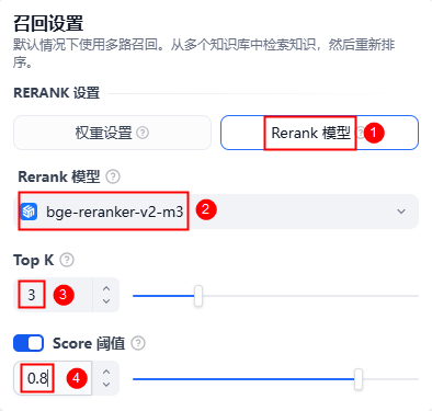 ScreenShot_20250923145110.PNG