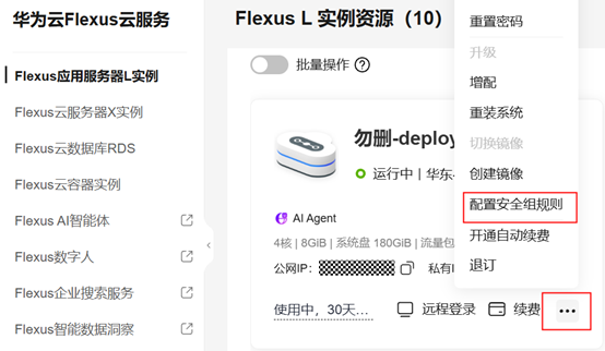 图片37.png