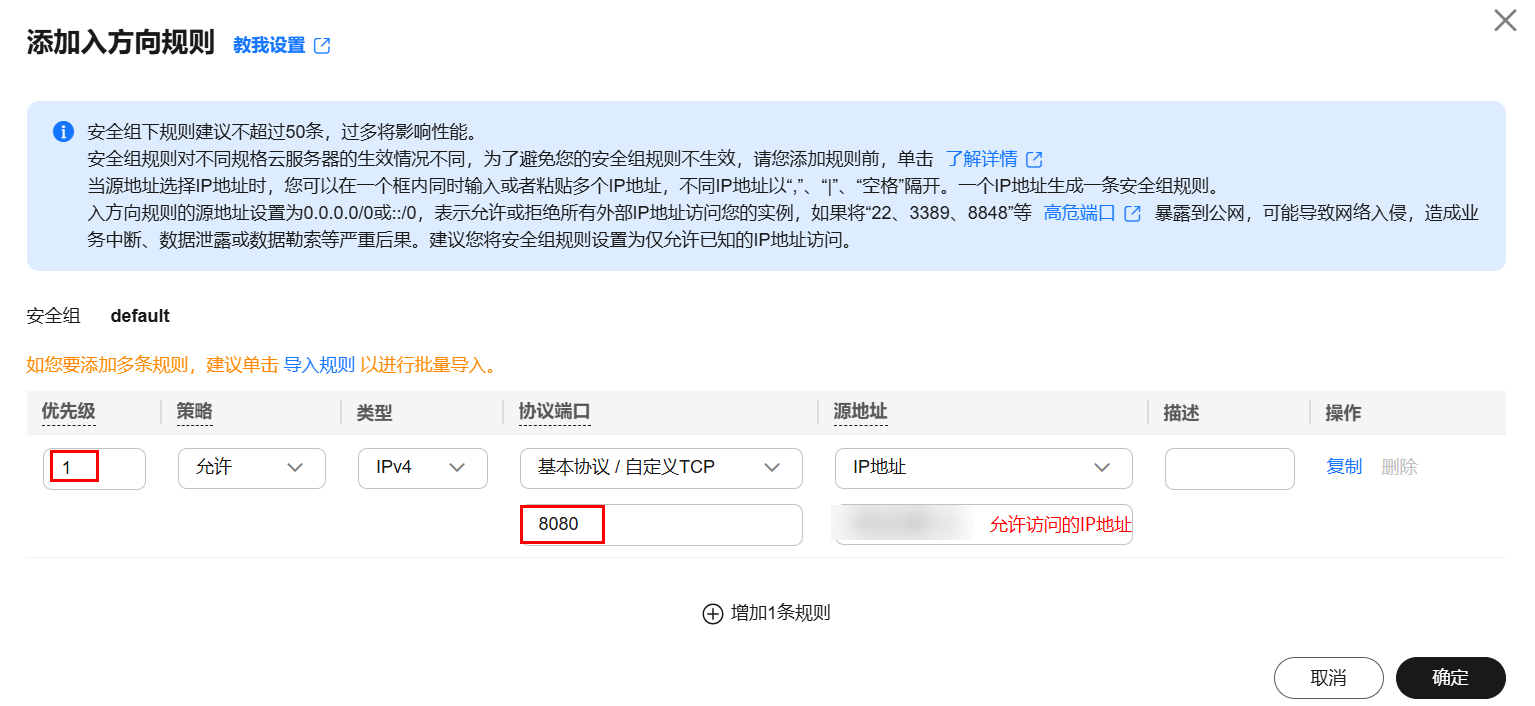 ScreenShot_20260302173909.PNG