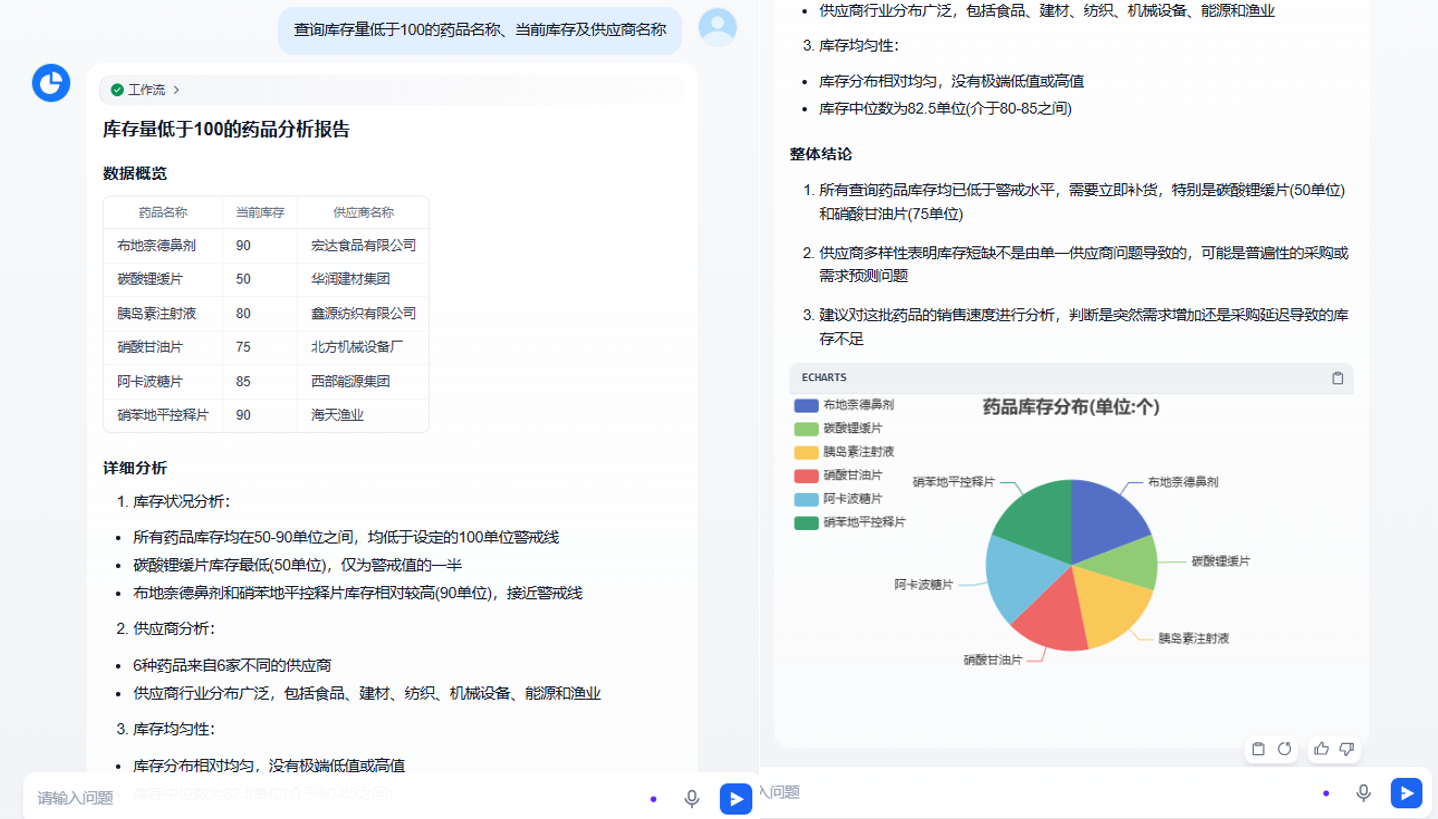 图11.png