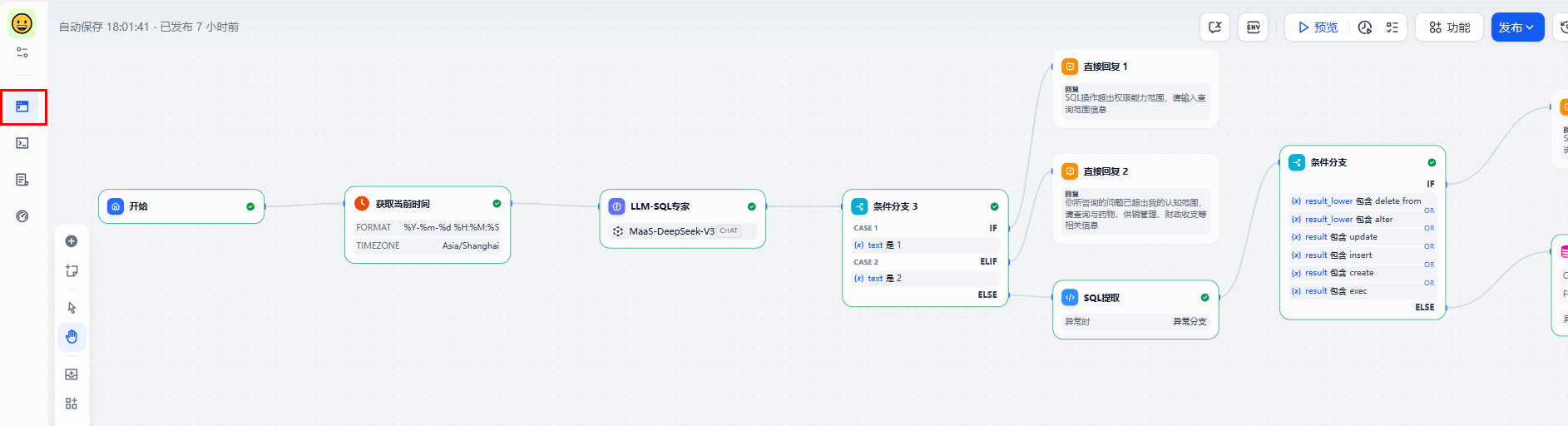 图14.png