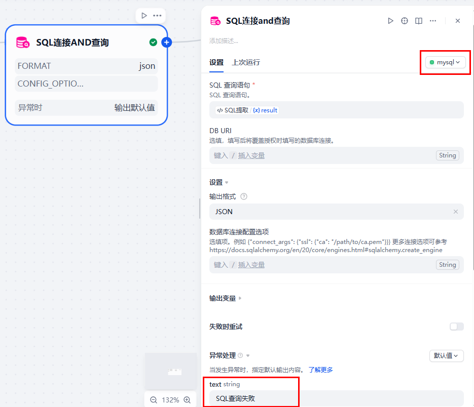 图7.png
