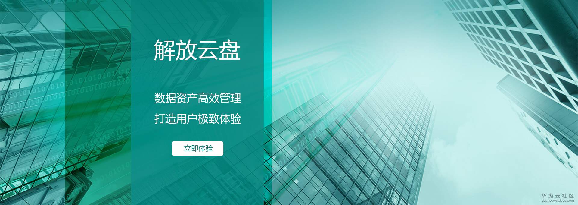 1522317897421356.jpg banner新.jpg