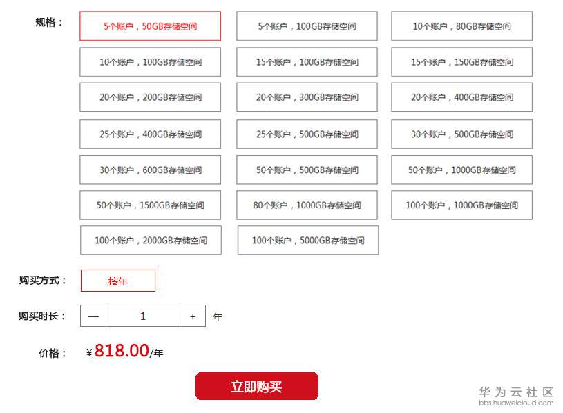 1522315757800405.jpg 4产品介绍.jpg