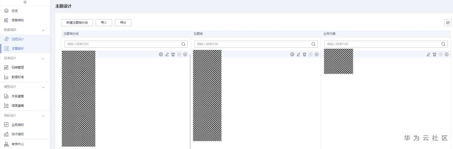 1598442181903053447.png image.png