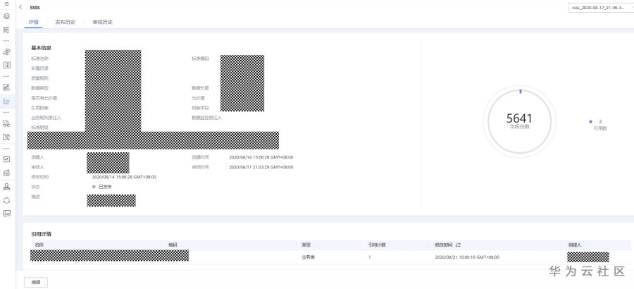 1598442191080091550.png image.png