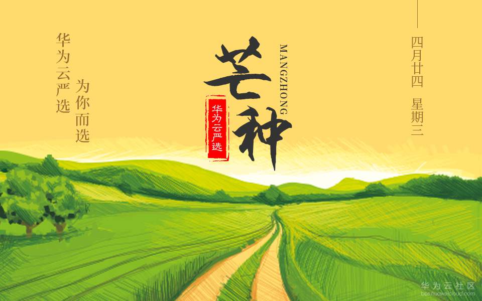 封面图.jpg