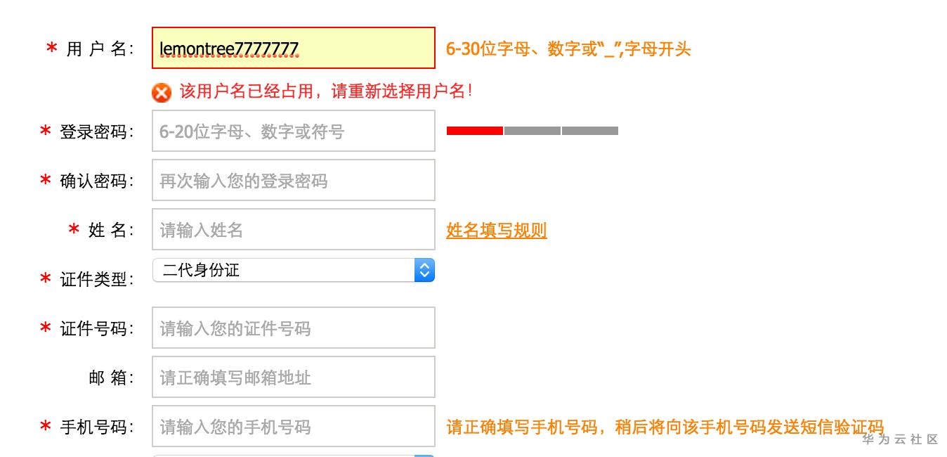 1606296387891000419.png image.png