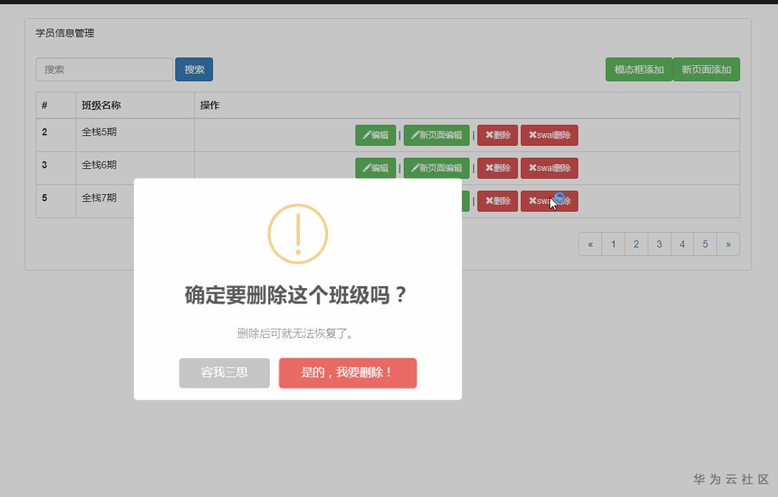 1606296959430081576.png image.png