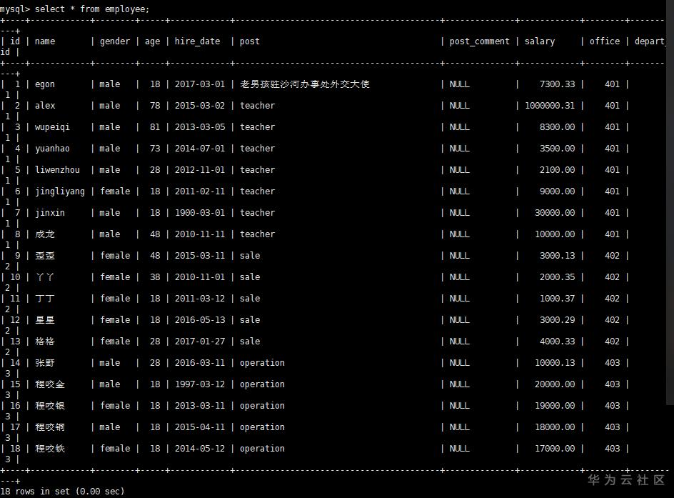 1592298821253099429.png image.png